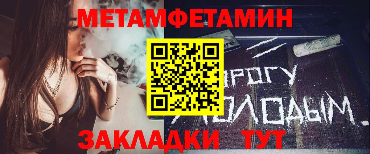 Amphetamine VHQ Заволжье