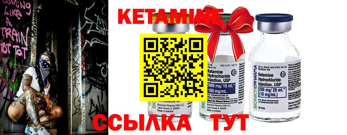 КОКАИН Заволжье