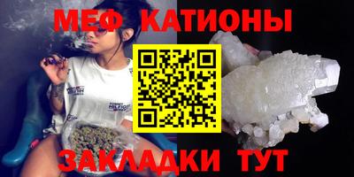 кокаин перу Лесосибирск