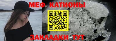 кокаин перу Лесосибирск