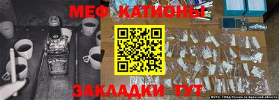 наркотики Ликино-Дулёво