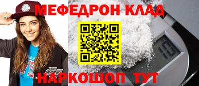 наркотики Ликино-Дулёво