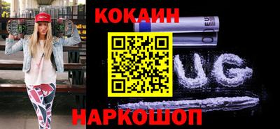наркотики Ликино-Дулёво