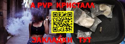 наркотики Ликино-Дулёво