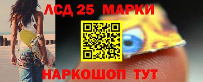 наркотики Ликино-Дулёво