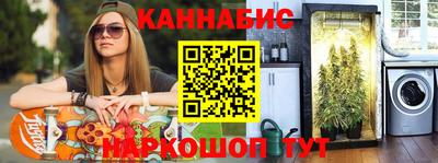 наркотики Ликино-Дулёво