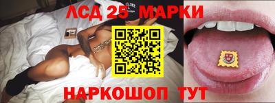 наркотики Ликино-Дулёво