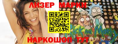 а пвп мука Ливны
