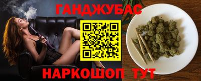 кокаин перу Лесосибирск