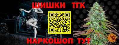 а пвп мука Ливны