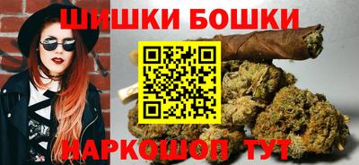 наркотики Ликино-Дулёво