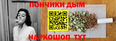 кокаин перу Лесосибирск
