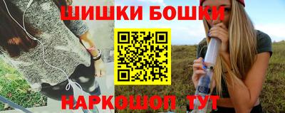 а пвп мука Ливны