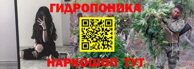 а пвп мука Ливны