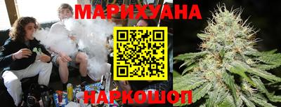 кокаин перу Лесосибирск