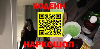 а пвп мука Ливны