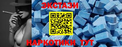 кокаин перу Лесосибирск
