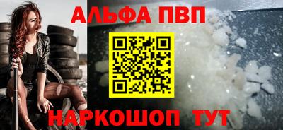 кокаин перу Лесосибирск
