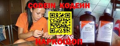 а пвп мука Ливны