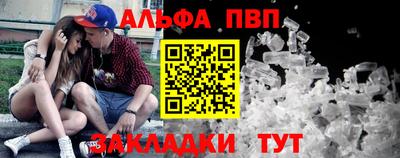 кокаин перу Лесосибирск