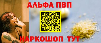 наркотики Ликино-Дулёво
