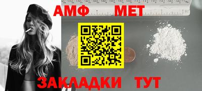 кокаин перу Лесосибирск