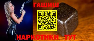 кокаин перу Лесосибирск