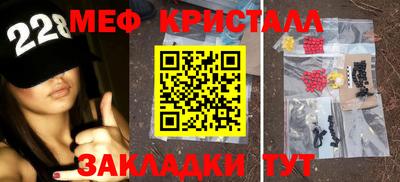 наркотики Ликино-Дулёво